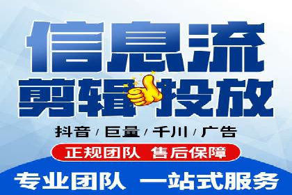 跨行业SEM优化经验分享：如何实现ROI最大化